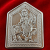 Silver Dev silver back 30 grm bhairavnath