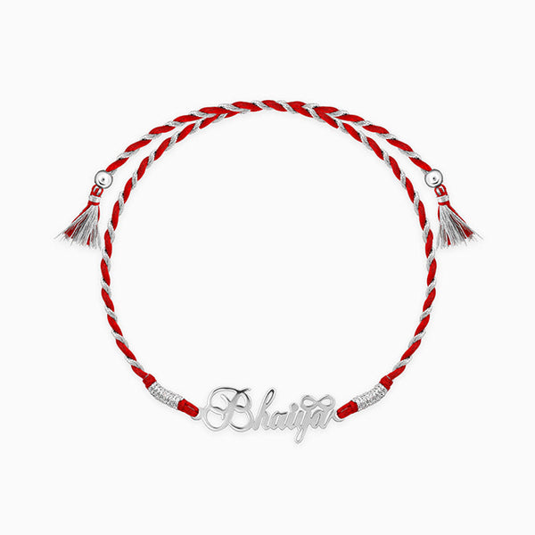 Silver Infinity Bhaiya Rakhi