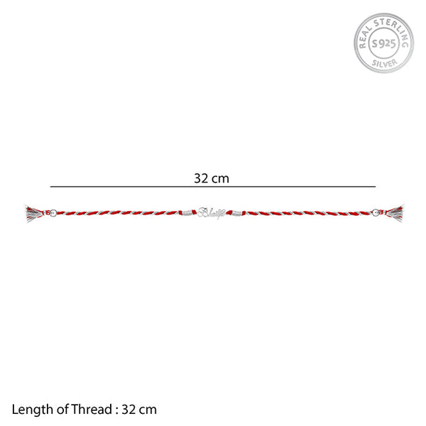 Silver Infinity Bhaiya Rakhi